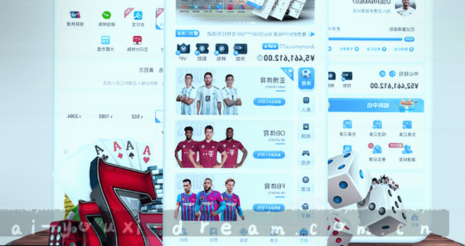 AI趋势雷达图展示语义理解精度的跃迁路径